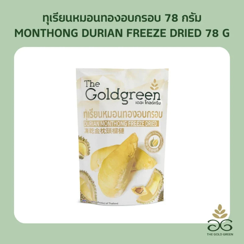 Dry grocery product featuring Goldgreen Freeze Dried Durian Monthong in a 78g package with visible dried durian pieces.