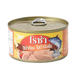 Canned Roza Tuna Chank in vegetable oil, ready to use, showing the product label and can with tuna chunks inside.