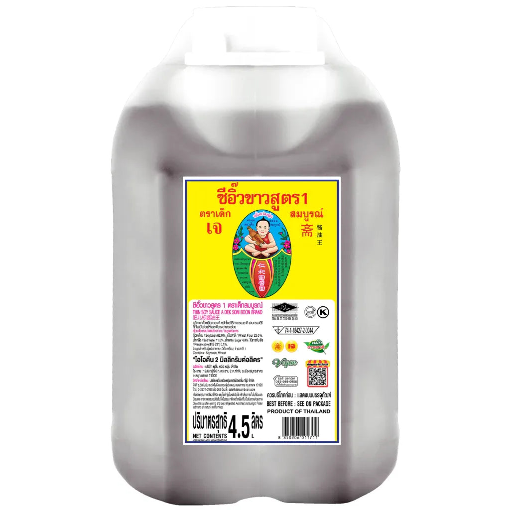 Deksomboon Thin Soy Sauce 4.5L bottle, traditional Thai dry grocery product with clear label and transparent liquid inside.