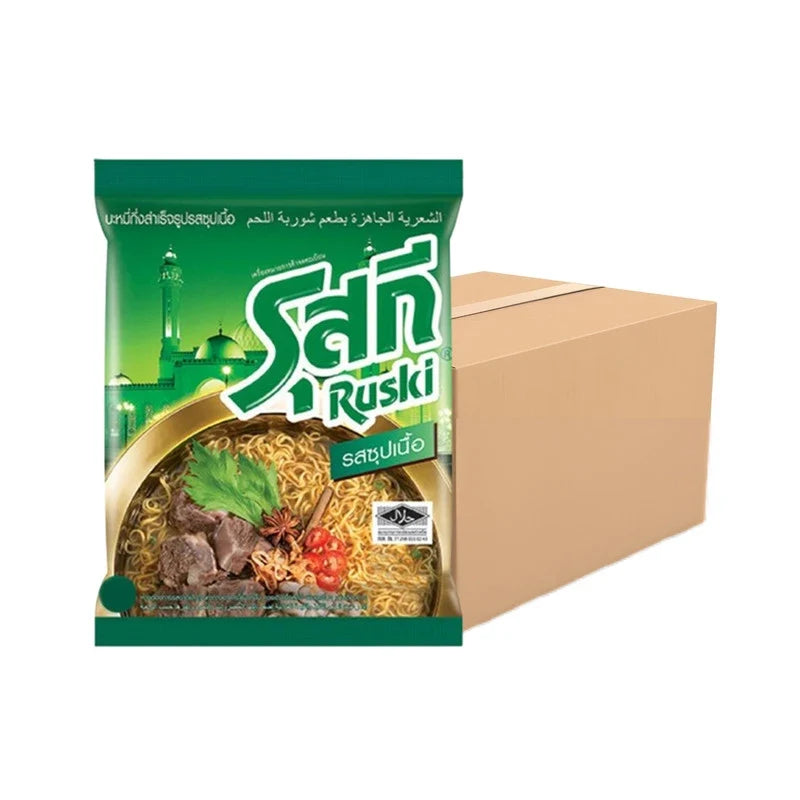 RUSKI Beef Soup Flavored Noodles packets, dry grocery product with savory beef soup seasoning in a colorful packaging.