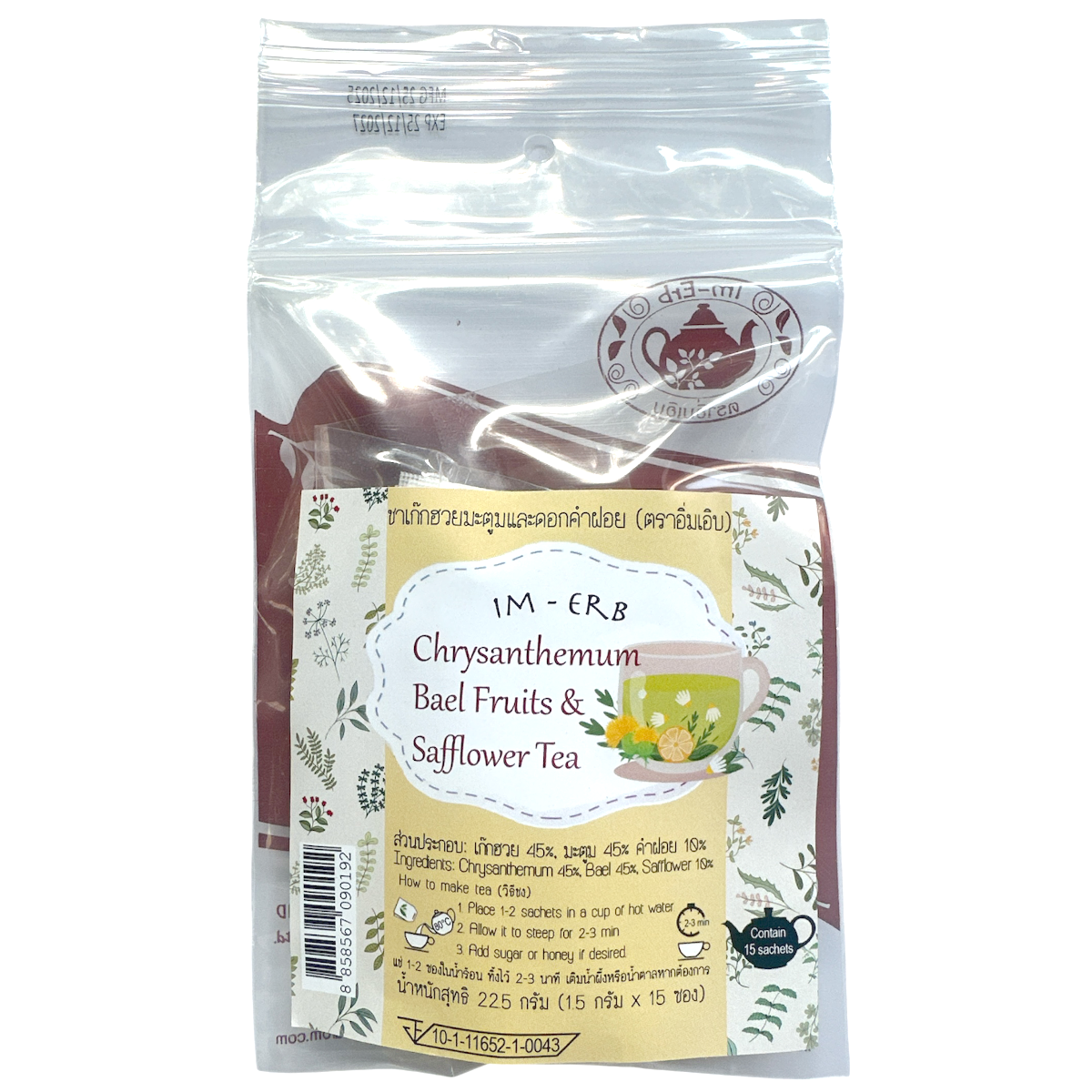 Im-Erb Chrysanthemum Bael Safflower drink in a glass, showcasing vibrant flower and herb ingredients with a clear liquid appearance.