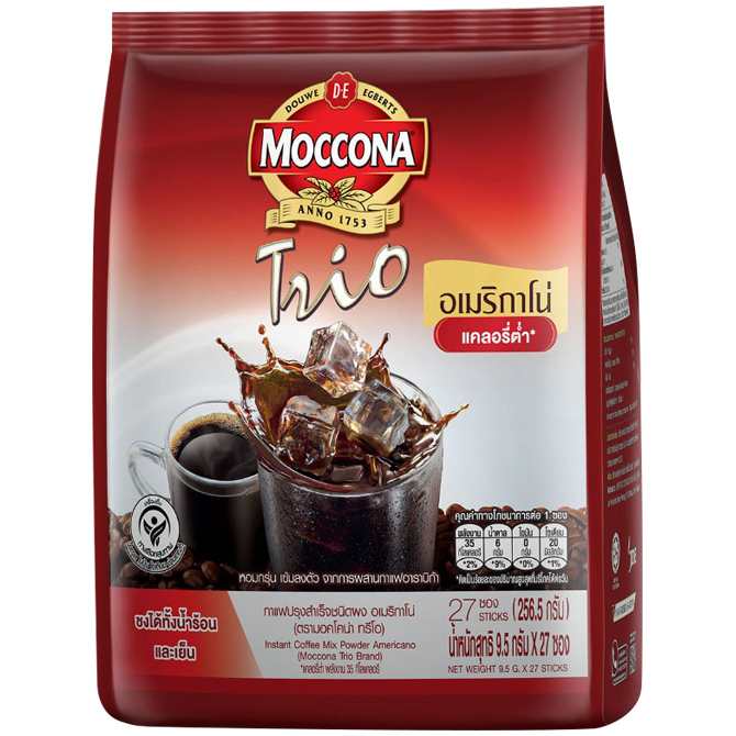 Moccona Trio Americano instant coffee drink mix in a package with coffee cups and sachets, ready to prepare a hot coffee beverage.