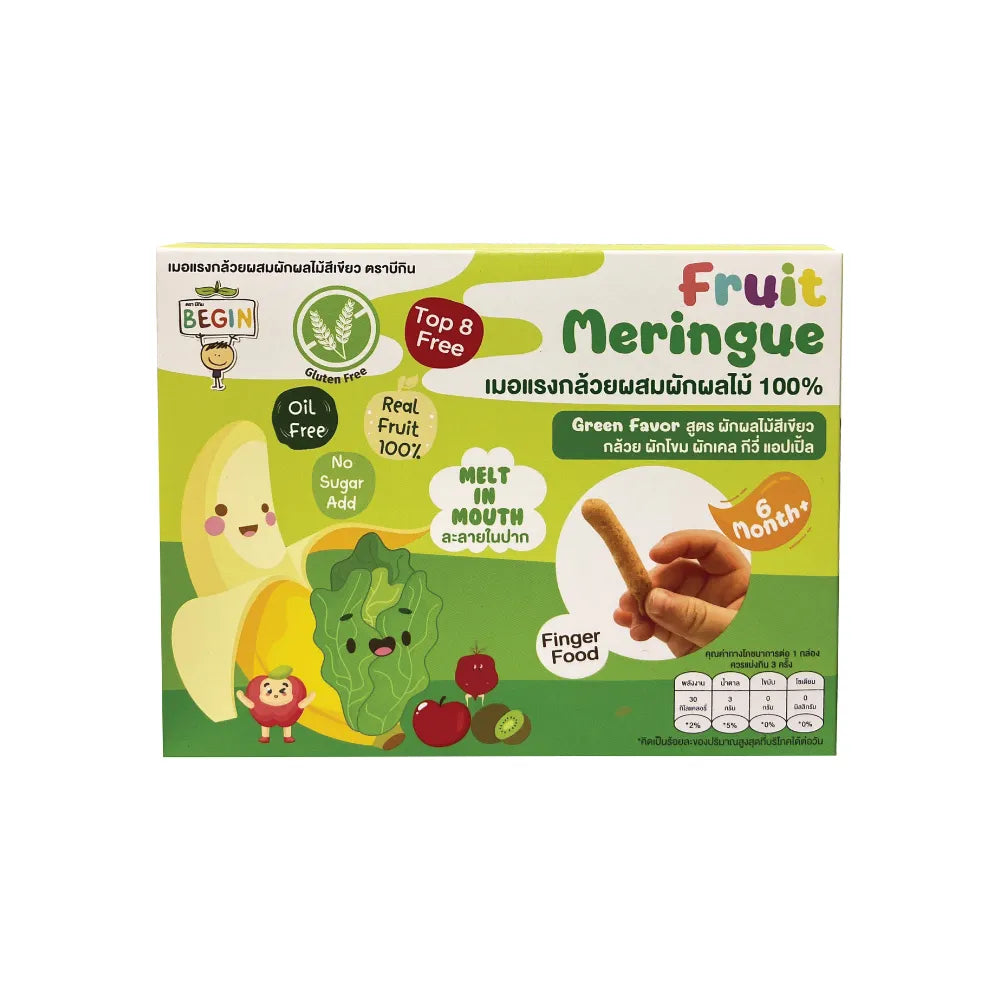 Begin Baby Banana Meringue mixed with green vegetables, snack confectionery for babies, in a colorful, healthy treat packaging.