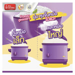 Royal Umbrella Thai Jasmine Rice 100% in a 15kg bag, showcasing the dry grocery packaging with rice grains visible inside.