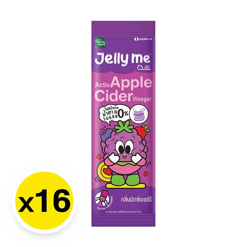 Handy Herb Jelly Me Activ Apple Cider Vinegar mixed berry flavor in a snack pouch, showcasing the colorful, fruity snack product.
