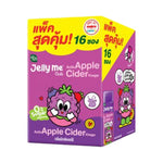 Handy Herb Jelly Me Activ Apple Cider Vinegar mixed berry flavor dry snack pack with colorful fruit and jelly candies in a clear package.