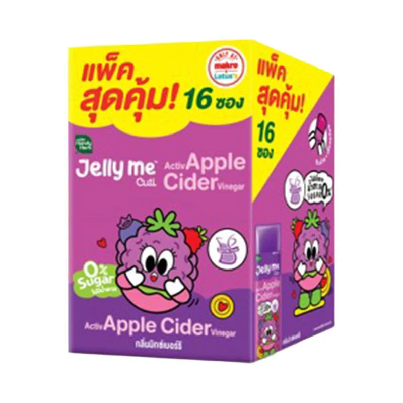 Handy Herb Jelly Me Activ Apple Cider Vinegar mixed berry flavor dry snack pack with colorful fruit and jelly candies in a clear package.