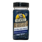 United Italian Herbs seasoning leaves in a jar, fresh and aromatic for cooking and flavoring dishes.