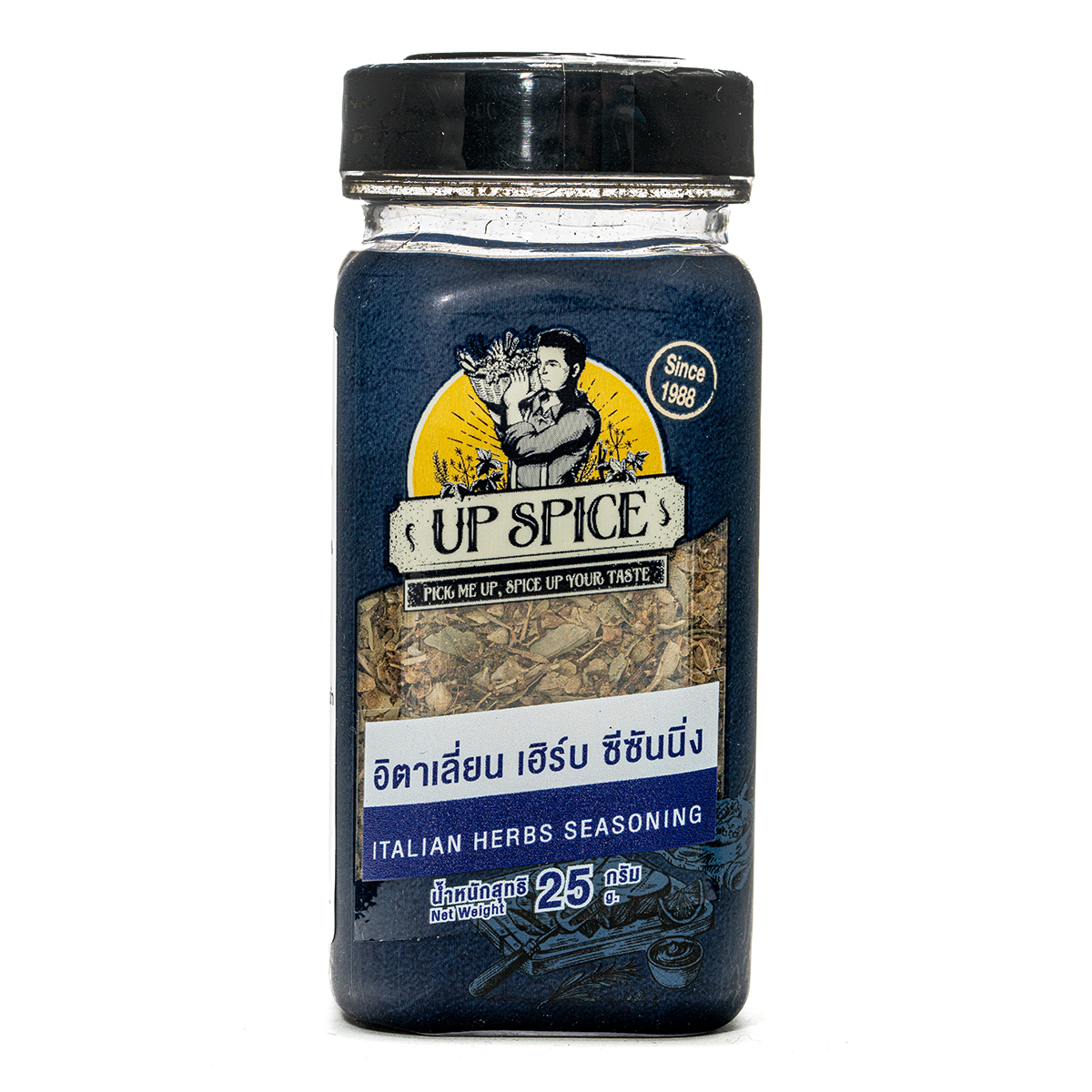 United Italian Herbs seasoning leaves in a jar, fresh and aromatic for cooking and flavoring dishes.