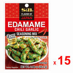 S & B Chili Garlic Edamame Seasoning Mix sachets, dry grocery product with spicy chili and garlic flavor for edamame seasoning