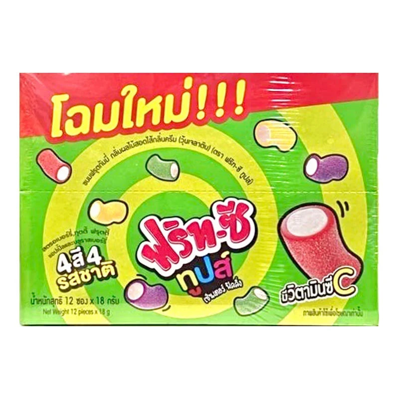 Frit C Tube gummy fruit flavor candies filled with cream, 18g packs, colorful snack confectionery from FRIT C TUBE.