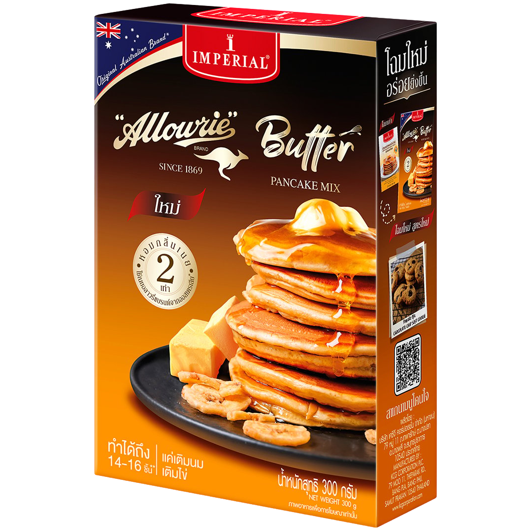 Imperial Pancake Butter Milk in a bottle, grocery product with creamy milk and butter flavor for breakfast recipes.