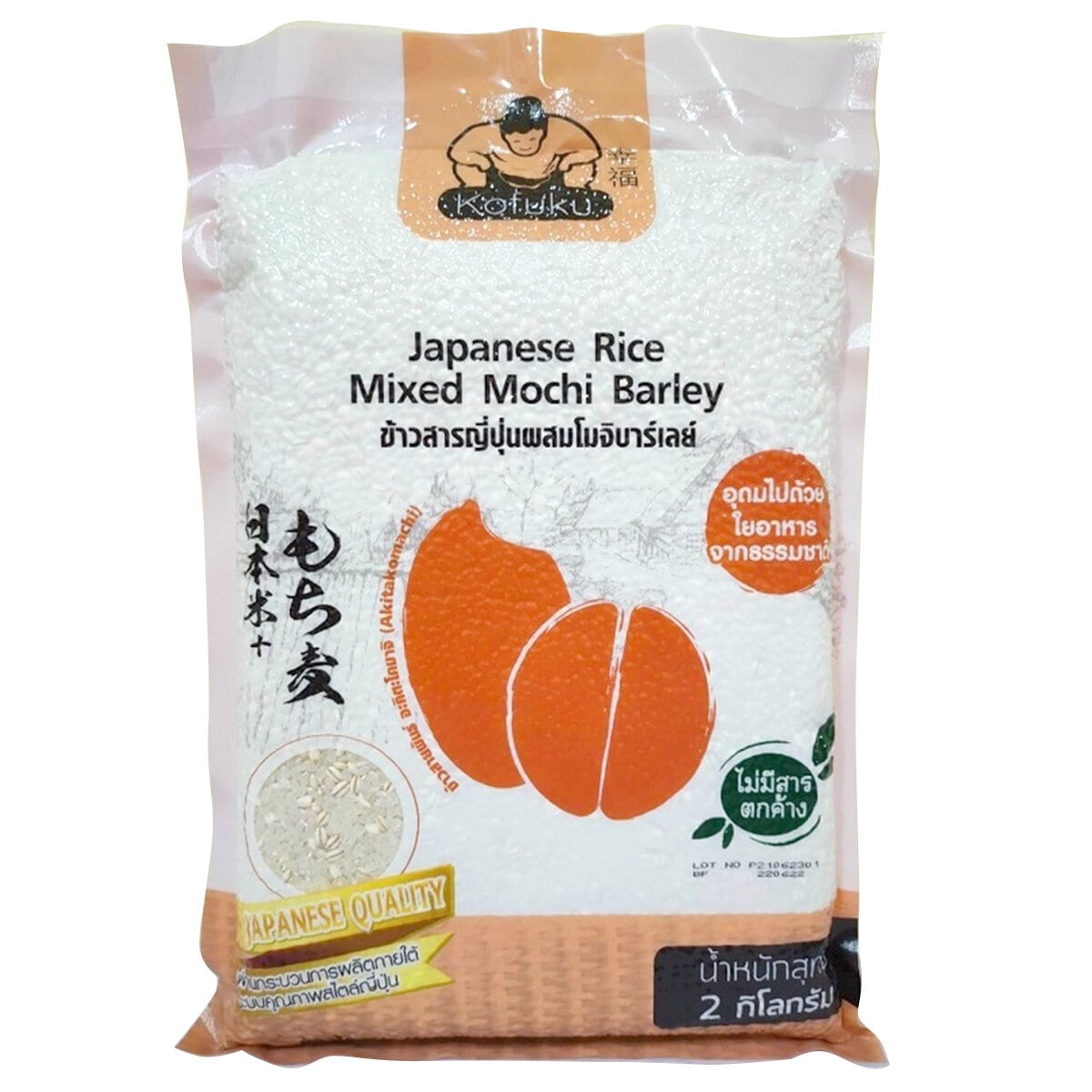Kofuku Japanese rice mixed mochi barley bar in a clear packaging, showcasing the chewy rice and barley ingredients.
