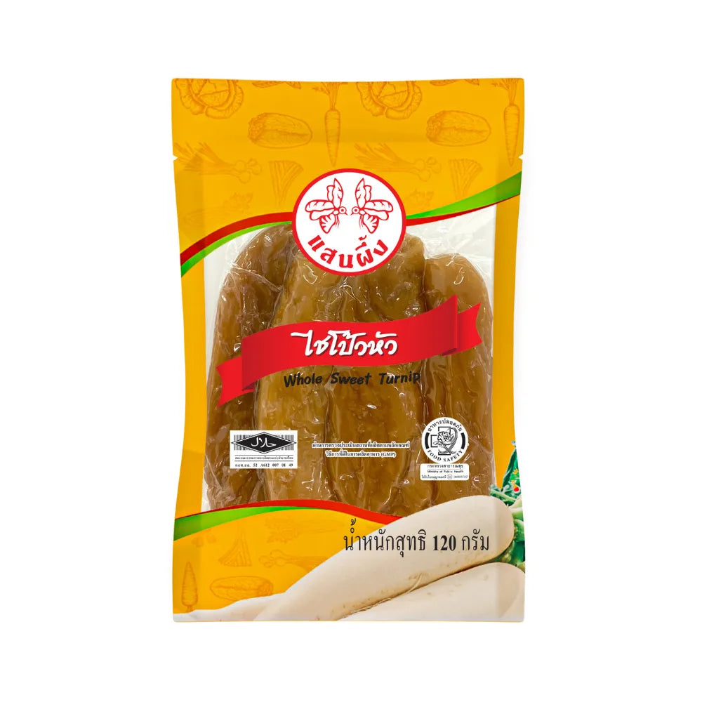 Saen Phung Phueng Radish Hua 120g x3 package of dried radish slices from Saen Phung brand, suitable for cooking and snacking.