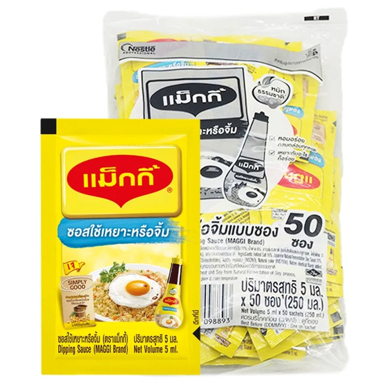 Maggi dipping sauce sachets in 5ml packets, 50-pack, dry grocery, featuring the Maggi brand with individual sauce sachets.