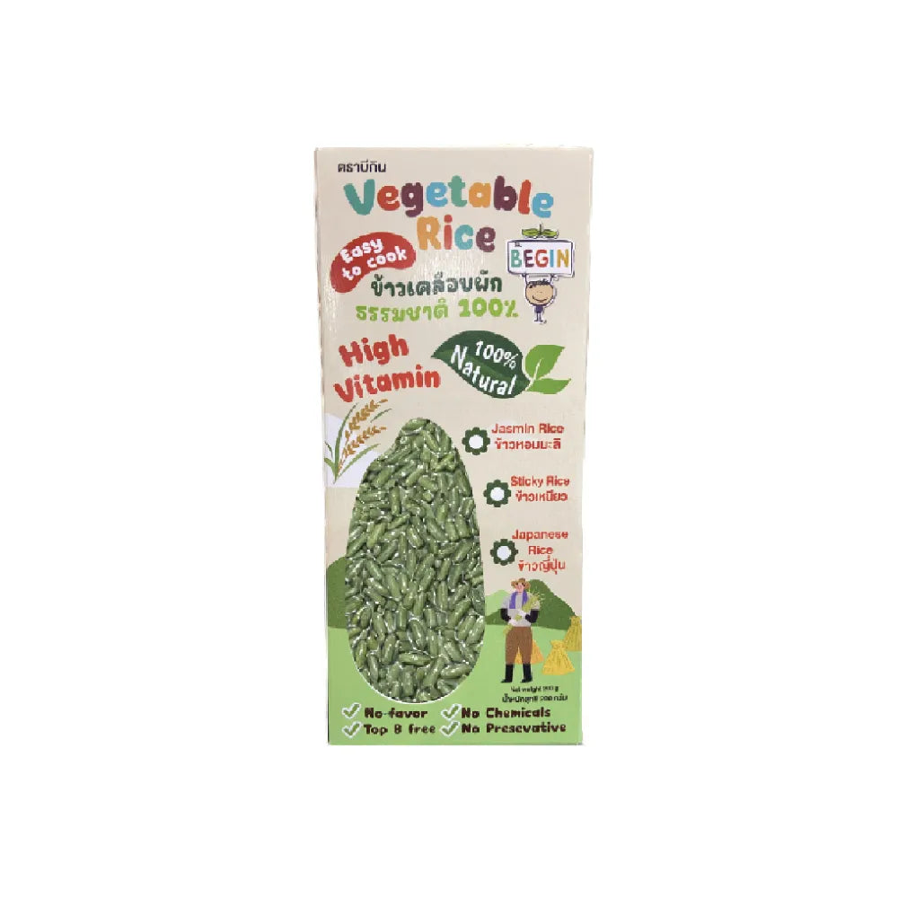 Begin Baby Jasmine Rice coated with natural vegetables in 200g package, dry grocery product from BEGIN BABY brand.