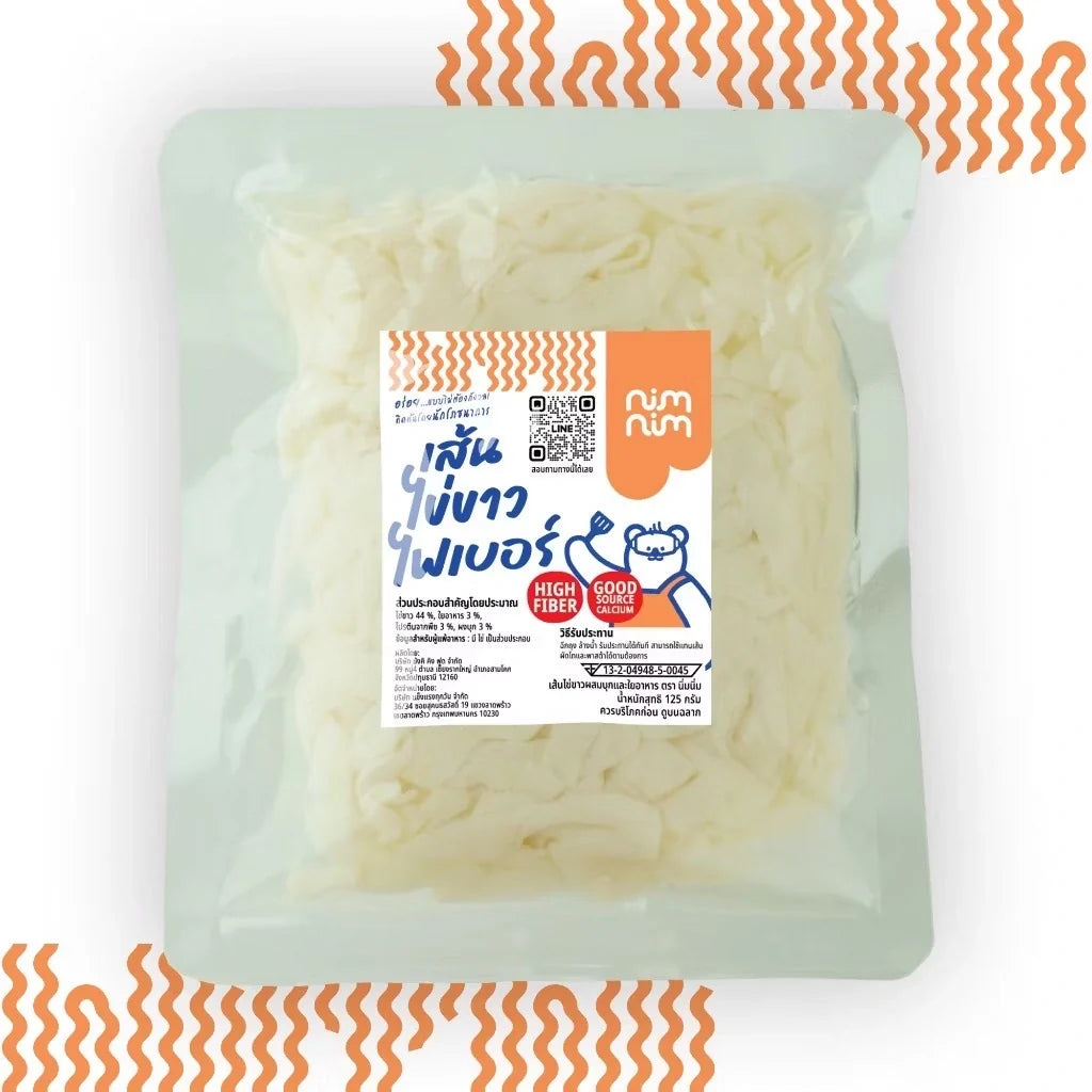 NIMNIM Egg White Fiber Noodles, dry grocery, low calorie high fiber egg white noodles on a white background.