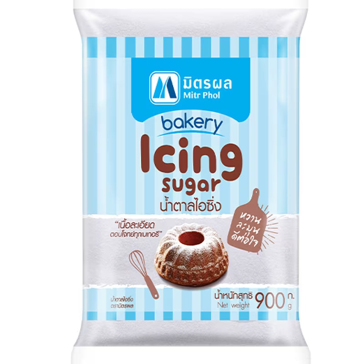 Mitrphol Icing Sugar in a clear bag, fine white confectionery sugar for baking and decorating.