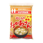 HANAMARUKI Dashi Iri Okasan Miso 1kg x10 pack of Japanese dry miso paste for cooking and seasoning.