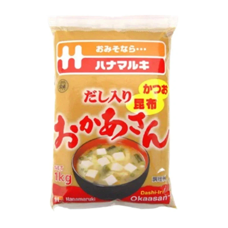 HANAMARUKI Dashi Iri Okasan Miso 1kg x10 pack of Japanese dry miso paste for cooking and seasoning.