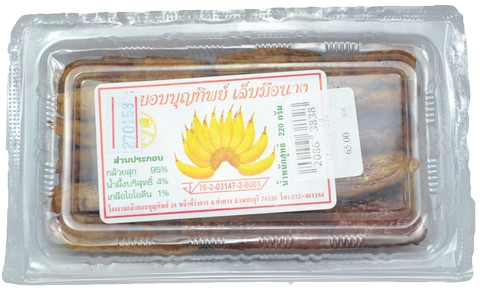 Dried banana slices from Wilai bakery, showcasing golden, chewy banana pieces in a natural, appetizing presentation.