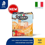 Cirio Pasta Sauce jar in a dry grocery store, label showing the Cirio brand, with a focus on the product's packaging.