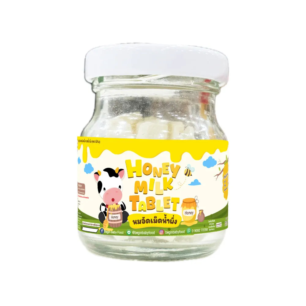 Begin Baby Honey Milk Tablets snack, sugar-free high calcium confectionery with real honey, displayed in a clear container.