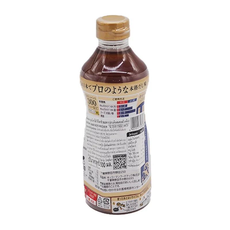 Kikkoman Hon Tsuyu 500ml bottle of Japanese soy-based soup base, ideal for ramen, soba, and hot pots, in a clear plastic bottle.