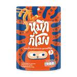 Muekgeemong Konjac Snack pack with 12 individually wrapped 50g pieces, soft and chewy confectionery from MUEKGEEMONG.
