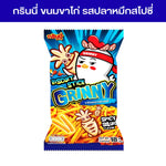Grinny Biscuit Stick Spicy Squid Flavor 18g, crispy snack from dry grocery, spicy seafood-flavored snack in packaging.