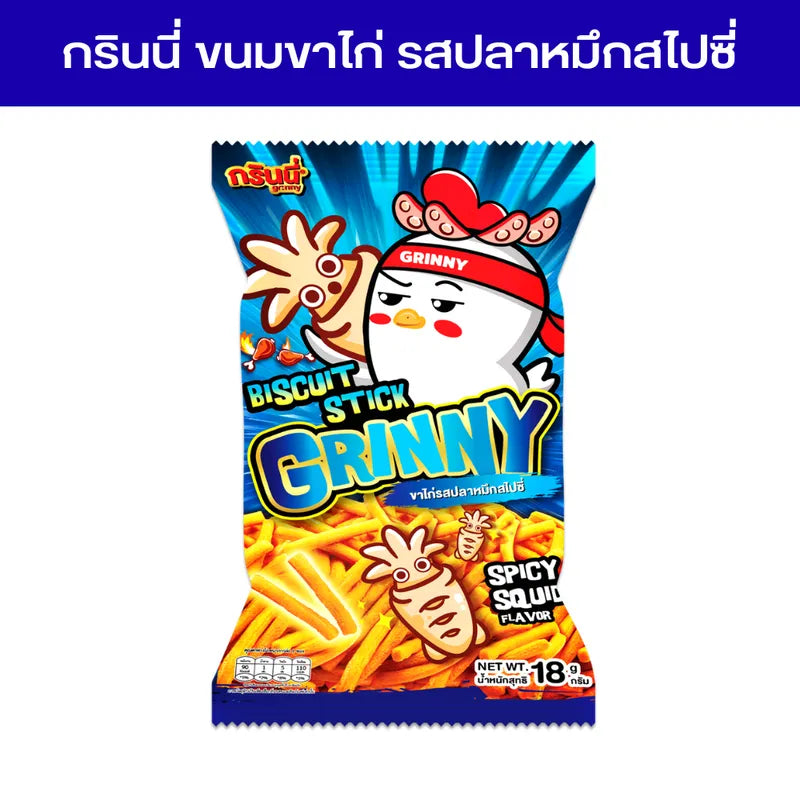 Grinny Biscuit Stick Spicy Squid Flavor 18g, crispy snack from dry grocery, spicy seafood-flavored snack in packaging.