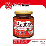 BULL HEAD Taiwanese Style Shallot Sauce in 175g jar, dry grocery product with a close-up of the jar label and sauce inside.