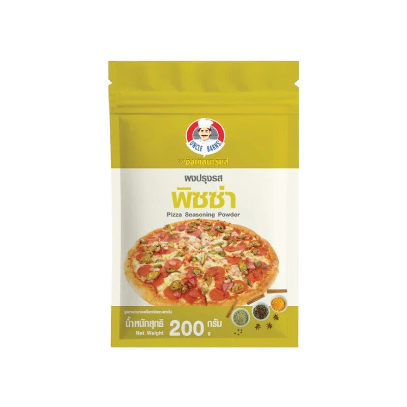 Unclebarns Pizza Flavor Seasoning Powder in a shaker jar, ready to sprinkle on dishes for added flavor.