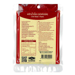 Close-up of MAE NOI Chili Bean Paste 80g jar showing the label and red chili bean paste inside.