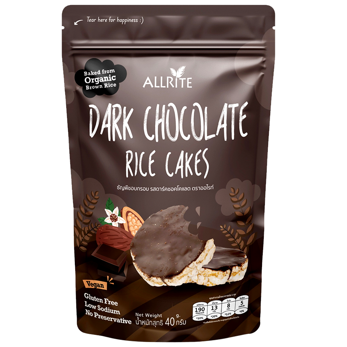 Allrite dark chocolate organic rice cakes in a package, a healthy confectionery snack with chocolate coating and rice cake base