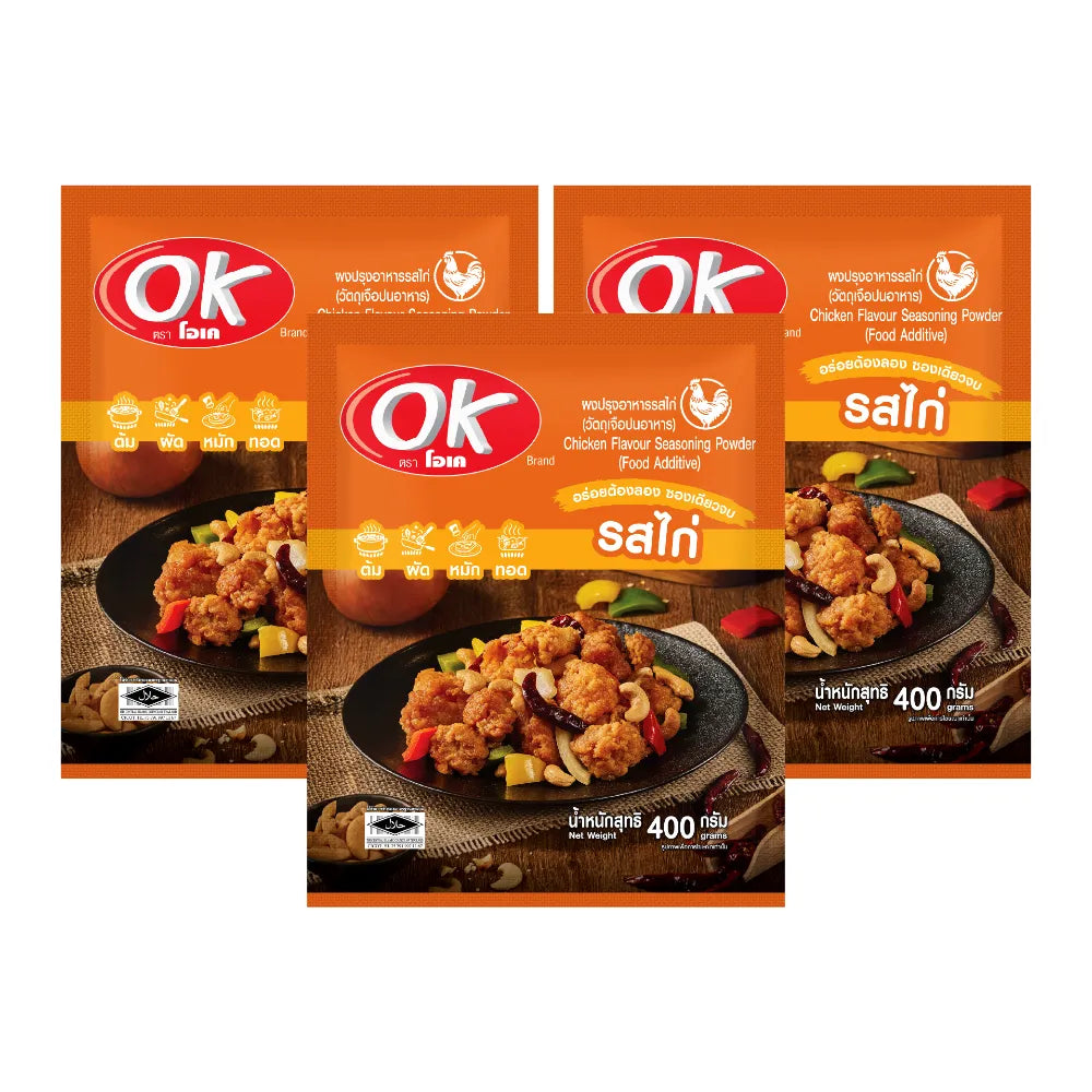 OK Chicken Seasoning Powder in a 400g package, shown in a trio pack, ideal for enhancing flavor in dry grocery cooking.