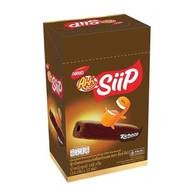 AHH Siip Chocolate snack pack, 14g x12, dry grocery confectionery with chocolate-flavored crispy snacks in a colorful package.