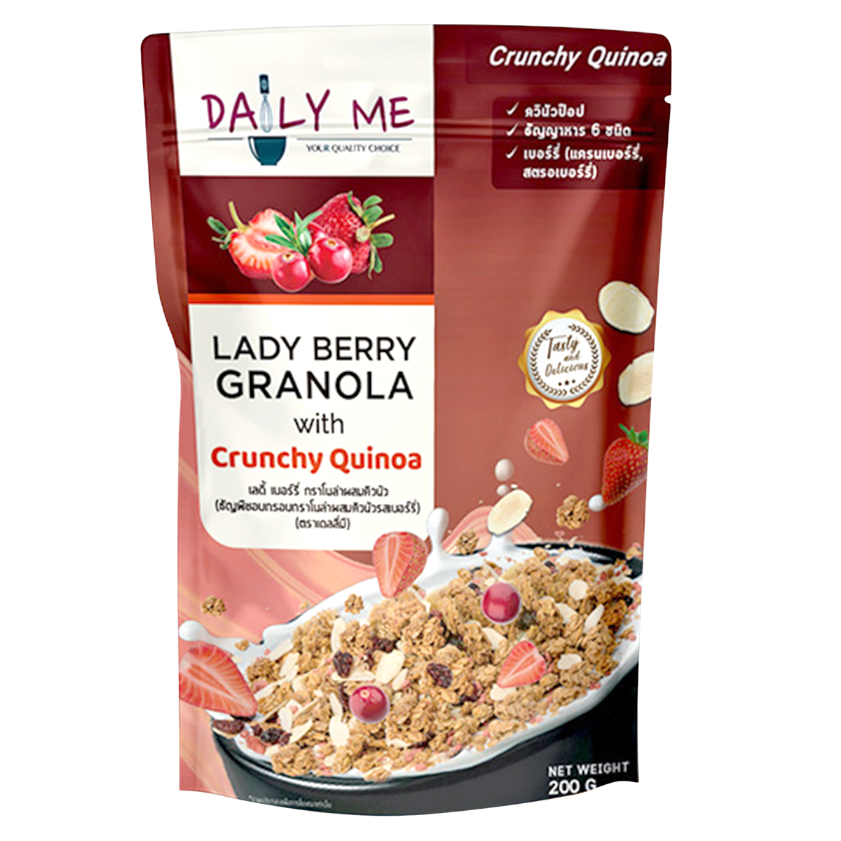 Daily Me Lady Berry Granola package with mixed berries and oats in a clear plastic bag for breakfast or snack.