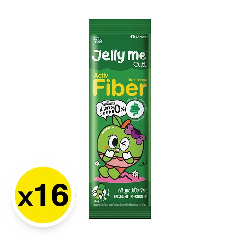 Handy Herb Jelly Me Activ Fiber snack with apple and blackcurrant flavor, featuring dry grocery confectionery in a colorful package.
