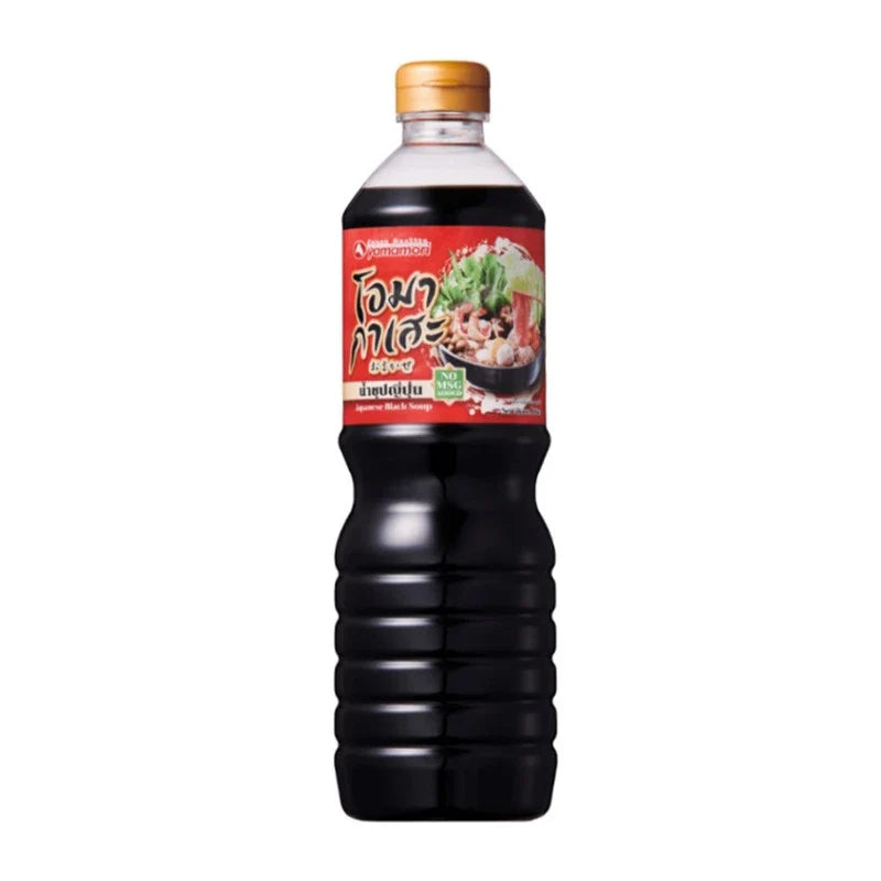 Omakase Japanese Soup 1L bottle, dry grocery product with label showing traditional Japanese design and brand logo