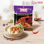 THAIDERM Narok Mang Da Chili Flake 22g, dry grocery product with red chili flakes in a clear container.