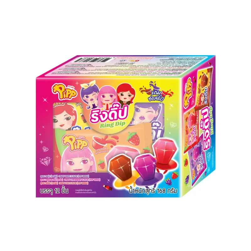 Pipp Candy Strawberry flavor 14g packet, part of a 12-pack of sweet confectionery snacks in bright packaging.