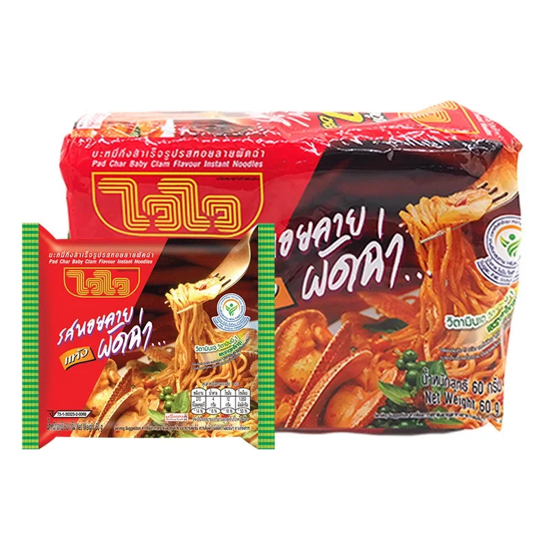 WAIWAI Pad Char Baby Clam Flavour Instant Noodles in 60g packs, dry grocery product with noodles and clam flavoring.