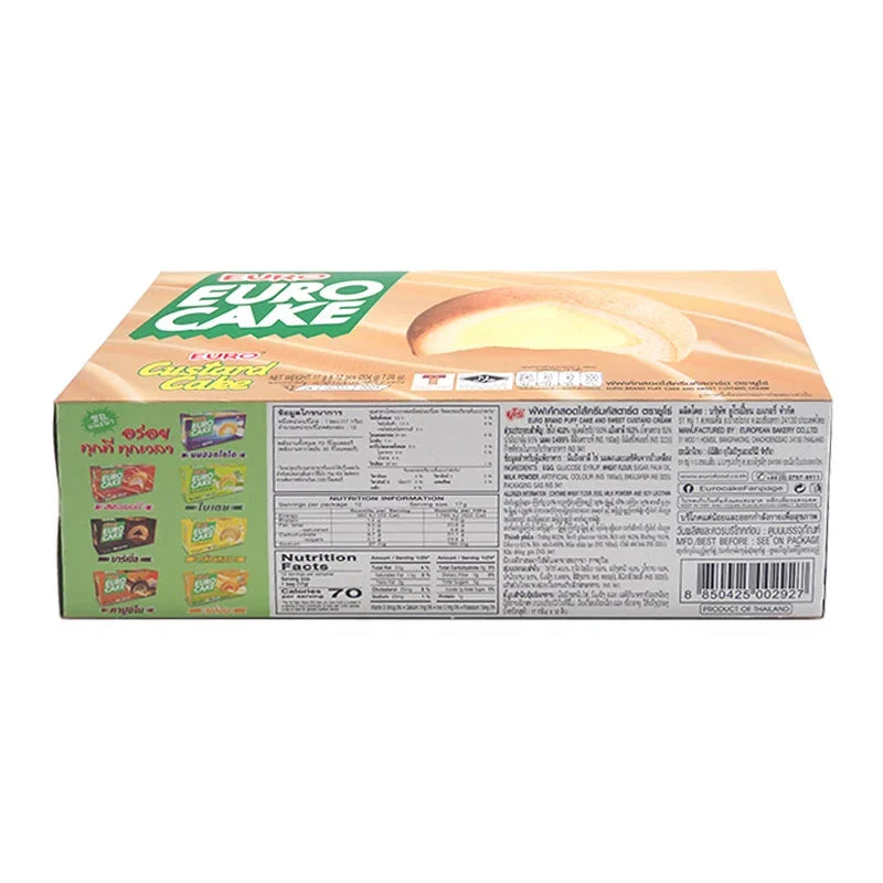 Euro Cake Custard 17g snack packet from EURO, dry grocery confectionery with creamy custard flavor, shown in the image.
