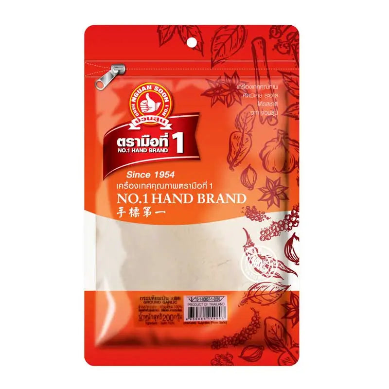 No.1 Hand Brand Garlic Powder in 200g package, dry grocery product with finely ground garlic in a clear container.