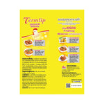 Termtip Chicken Flavor Seasoning Powder, 400g x5, dry grocery, natural chicken flavor for cooking and seasoning.