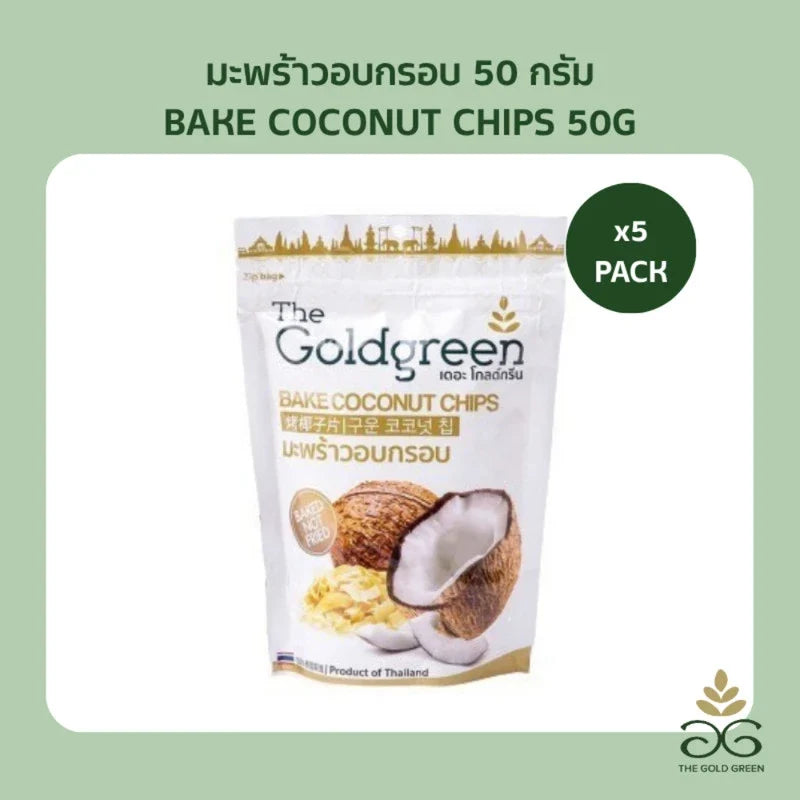 Golden crispy coconut bake chips in a 50g pack by THE GOLDGREEN, perfect for dry grocery snack options.