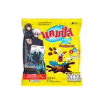 Campus Baked Snack Chocolate flavor 24g snack pack, showing individually wrapped chocolate-flavored baked snacks in a box.