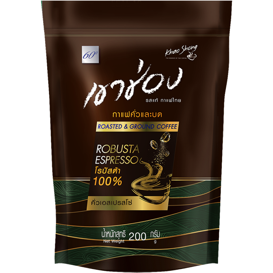 Khao Shong Robusta espresso roasted and ground coffee in a bag, ready for brewing, with rich brown beans visible.