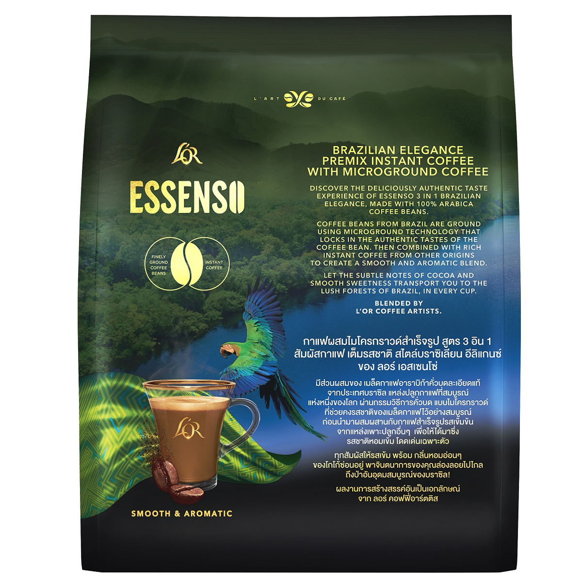 Lor Essen So Brazil 3-in-1 drink mix in a colorful package, featuring tropical flavor ingredients and brand logo.